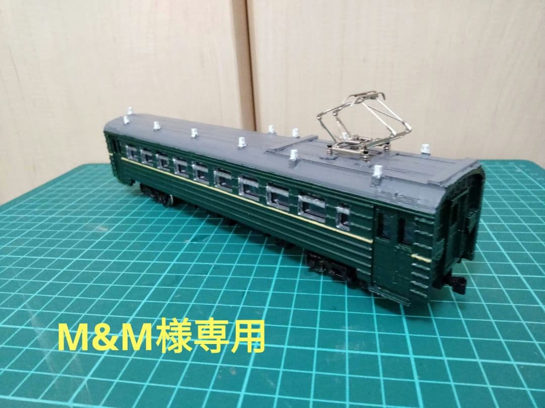 M&M　鉄道模型　電車の中間車1両 418B＞東急電鉄8500系 増結用中間車5両セット｜エコノミーキット｜N