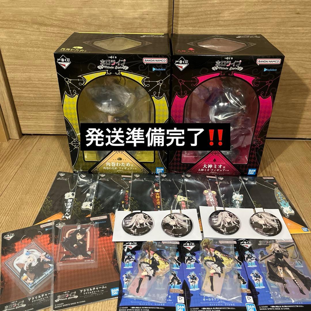 ホロライブ 一番くじ角巻わため 大神ミオ フィギュア ラバーチャームコンプ 他 一番くじ ホロライブ Villain Style大神ミオ 角巻わため フィギュア