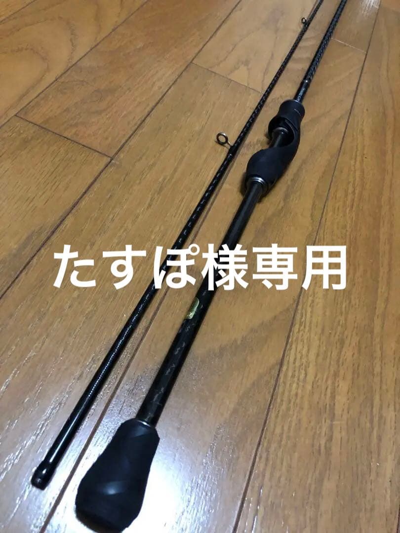 ソアレci4＋　 S604L-S SHIMANO シマノ ソアレ Ci4+ S604L-S アジングロッド SHIMANO シマノ