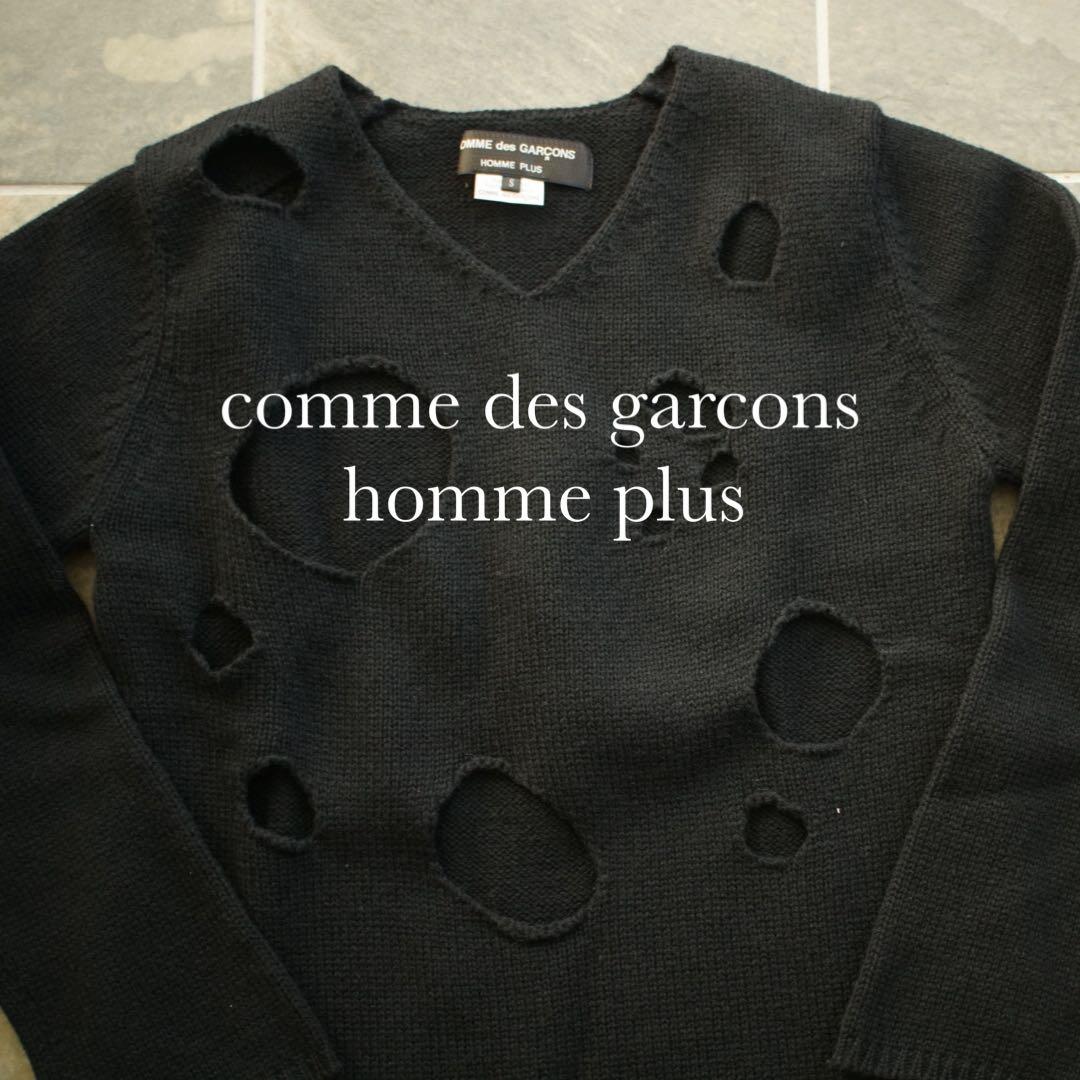 14aw コムデギャルソン オムプリュス 穴あき ニット セーター 黒 ブランド古着】COMME des GARCONS HOMME / コムデギャルソン オム 14AW