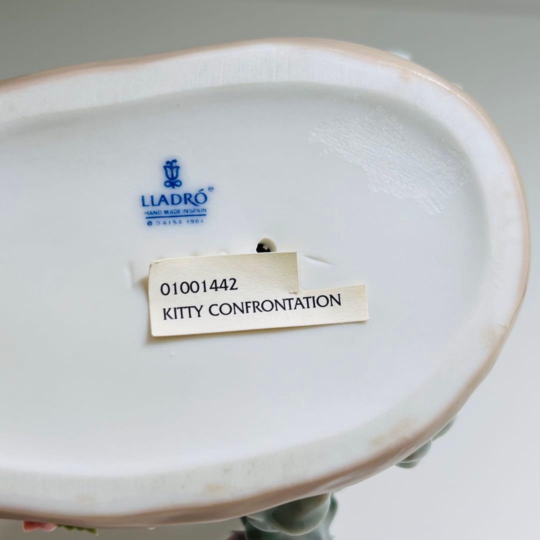 希少 共箱あり LIADRO KITTY CONFRONTATION にらみ合い