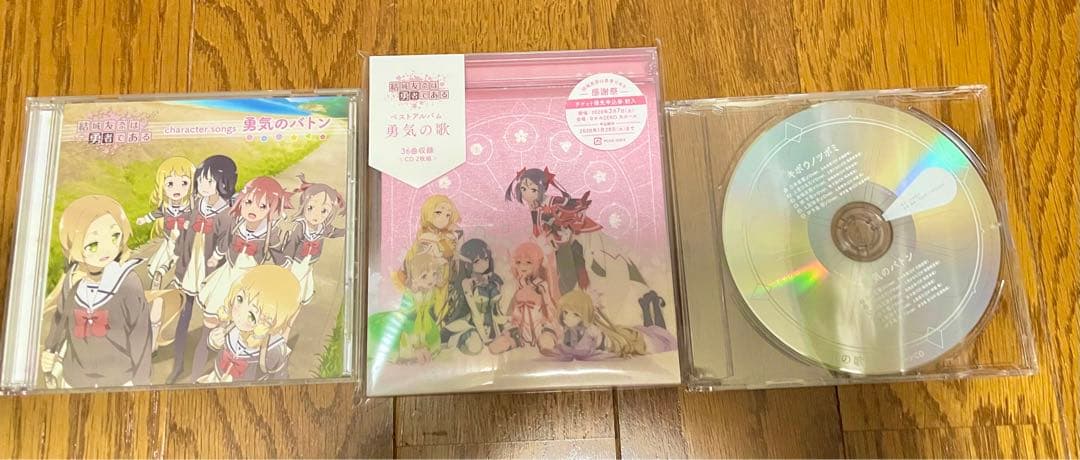 結城友奈は勇者である 書籍 ラジオCD全種 48点セット