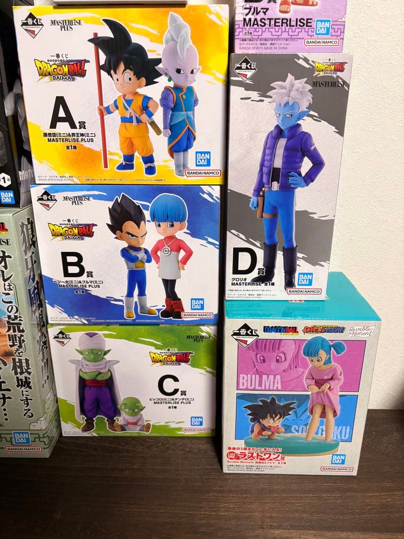 ドラゴンボール フィギュアセット 悟空 ブルマ 幼少期 如意棒