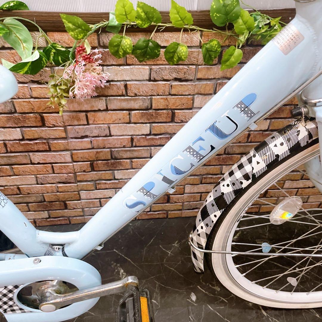 マグロ様【22】子供用自転車 子供車 SPICEUP 水色 24インチ シングル