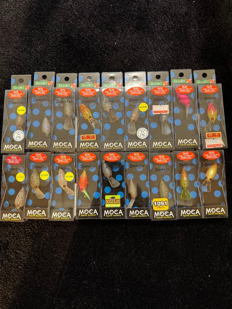 ロデオクラフト　モカ　激レアセット ロデオクラフト モカSR 2フック(F2)- 釣具 Any(アニー)中古釣具
