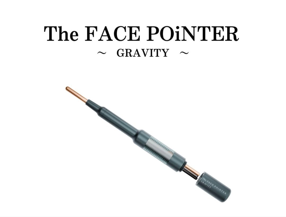 COREFIT フェイスポインター　グラビティ　GRAVITY The FACE POiNTER GRAVITY（フェイスポインター グラビティ） – COREFIT