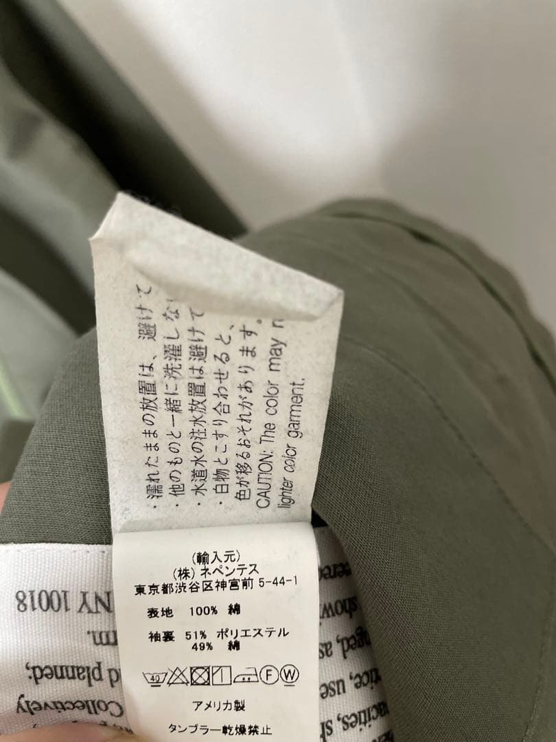 ENGINEERED GARMENTS MadisonParka定価57,200 Engineered Garments