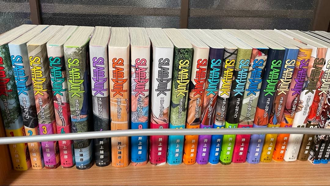 SLAM DUNK 新装再編版 全20巻 SLAM DUNK スラムダンク 新装再編版 全20巻セット |本 | 通販 | Amazon