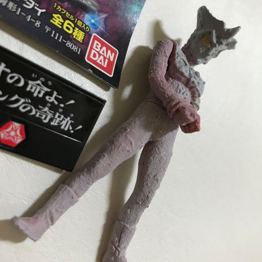 ウルトラマンレオ』HG 外伝 ウルトラ兄弟 大ピンチ & 大チャンス HG