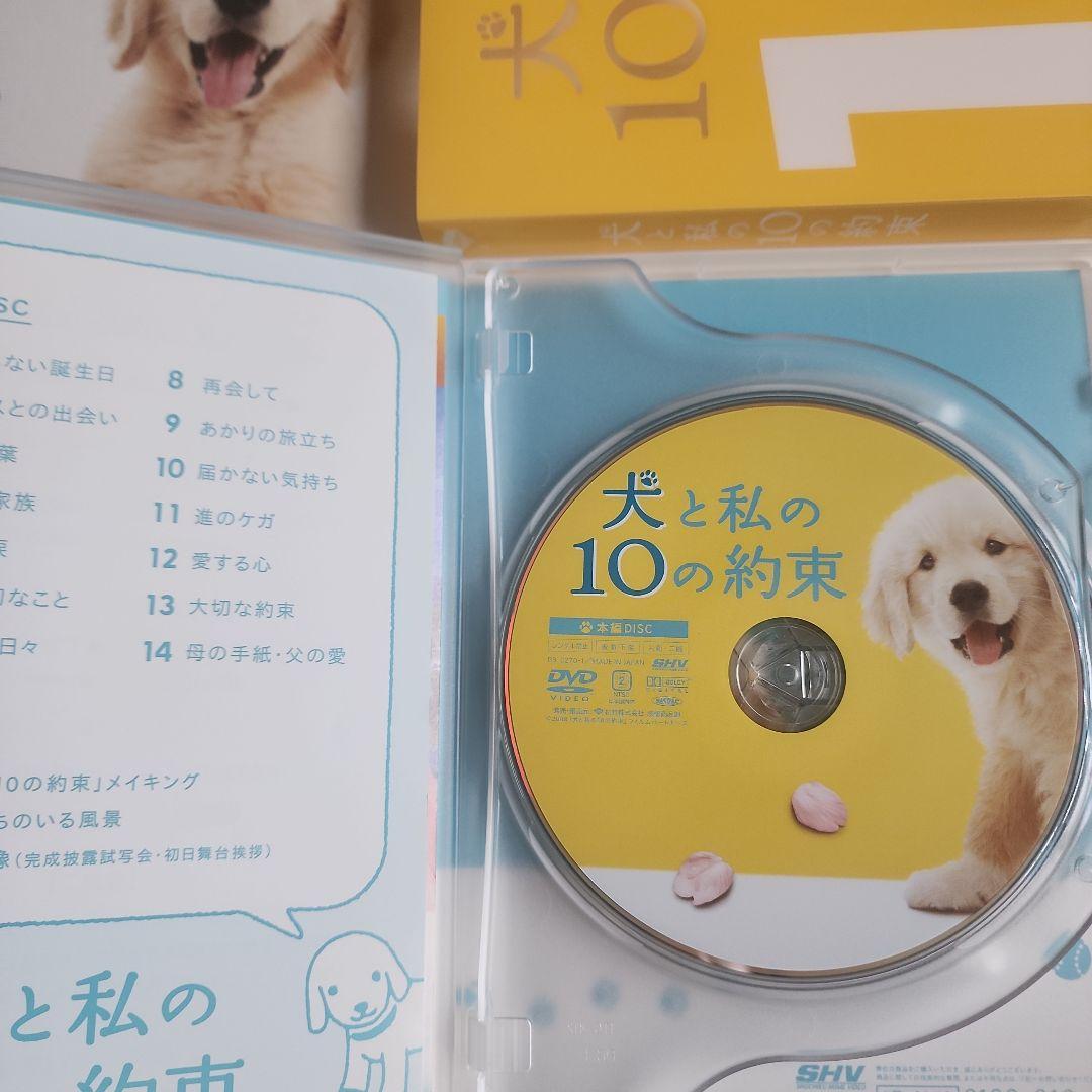 ☢*読様 Blu-ray DVD31本まとめ売り 未開封品19本有り