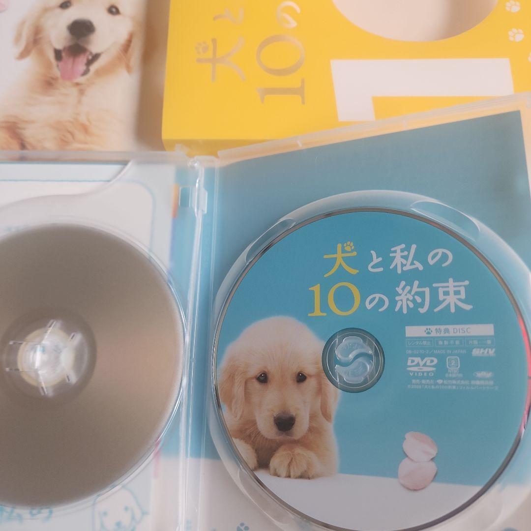 ☢*読様 Blu-ray DVD31本まとめ売り 未開封品19本有り