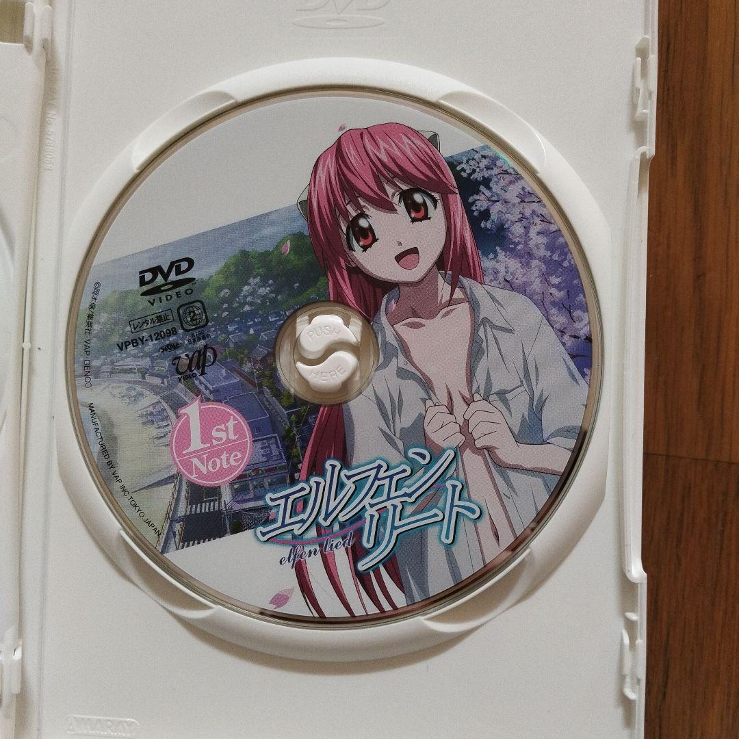 エルフェンリート 1st Note〈初回限定生産〉 - メルカリ