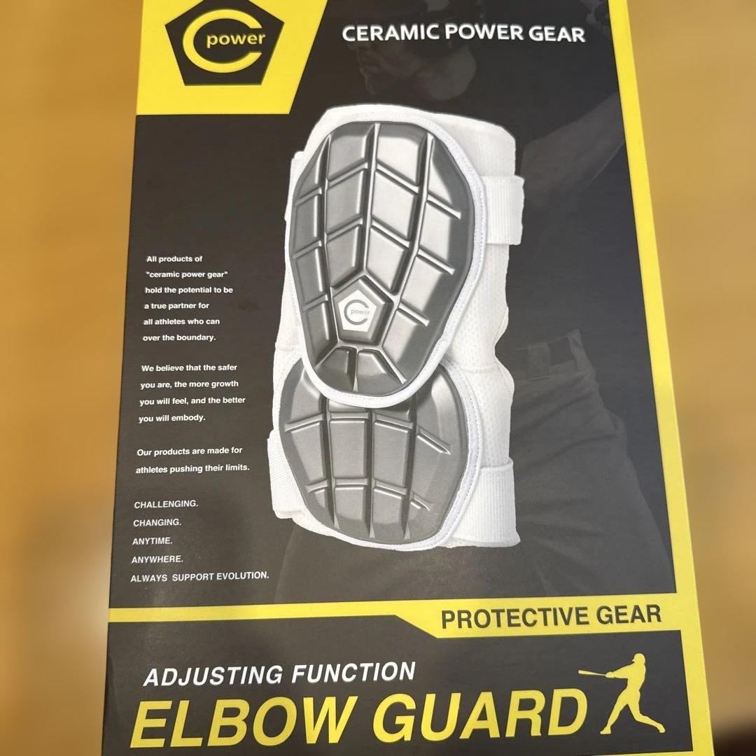 パワー CERAMIC POWER GEAR エルボーガード 楽天市場】セラミックパワーギア CERAMIC POWER GEAR エルボガード