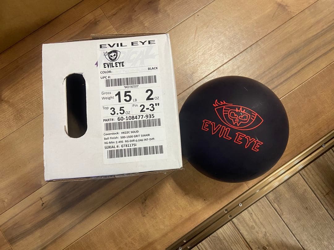新品】イービルアイ ラディカル 15ポンド2オンス ボウリングボール