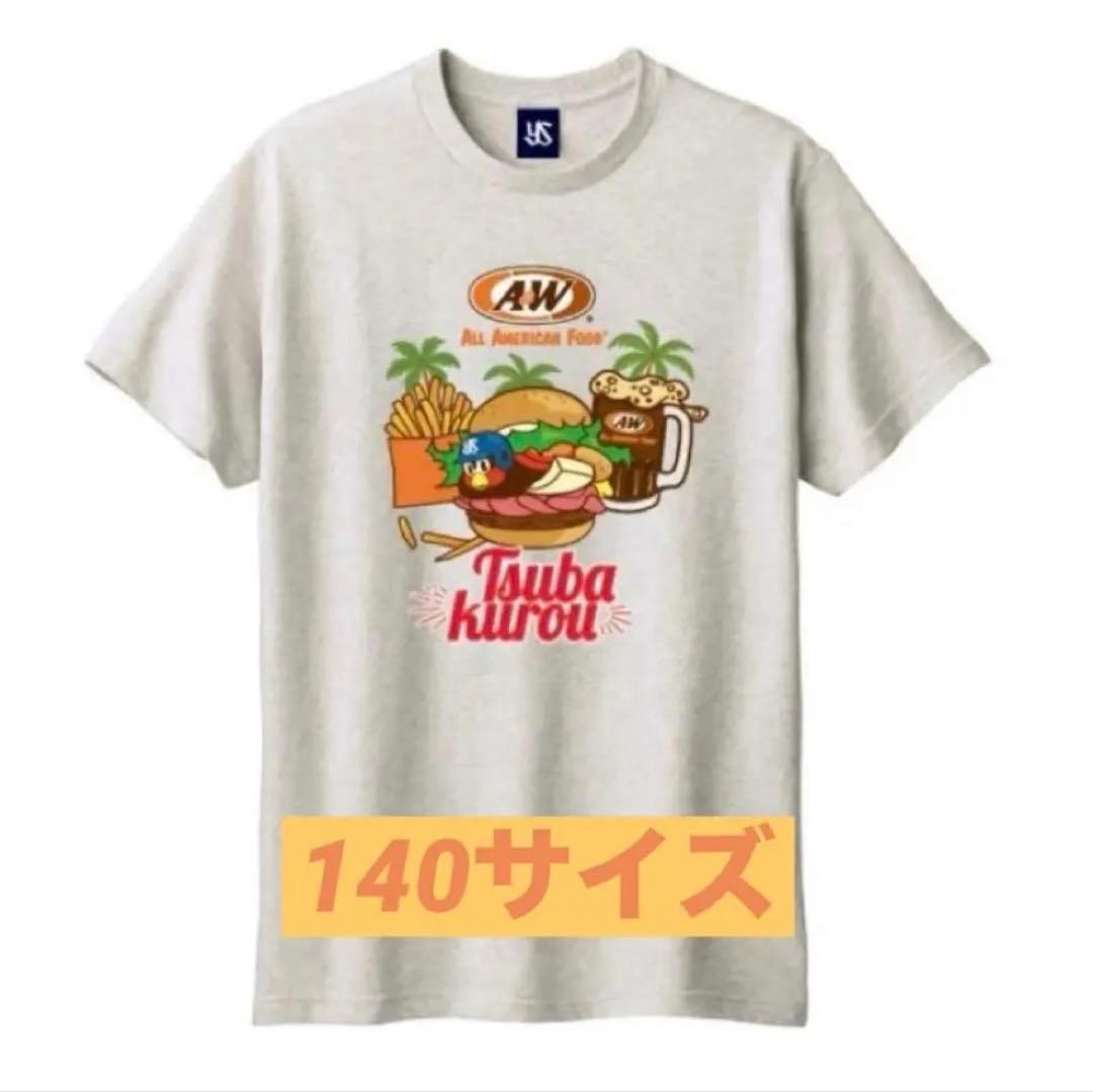 日ハム WE LOVE HOKKAIDO レプリカユニ3XL 達孝太 #16