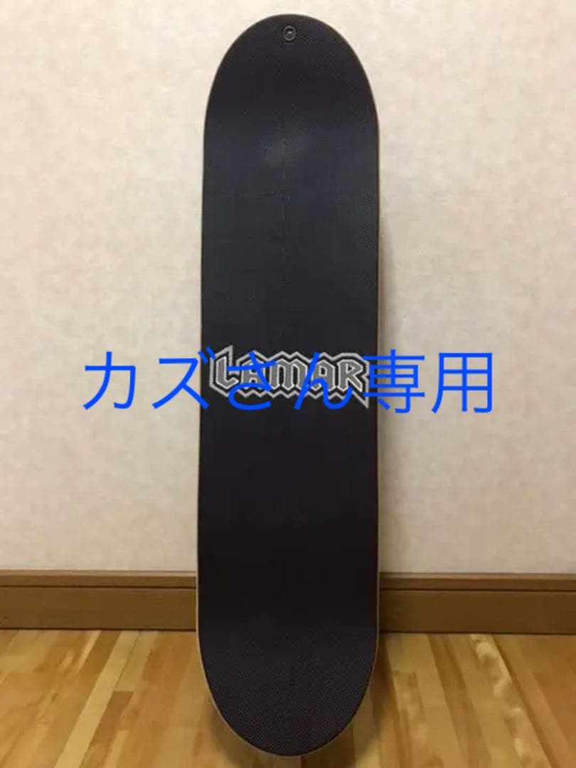 LAMARスノースケート