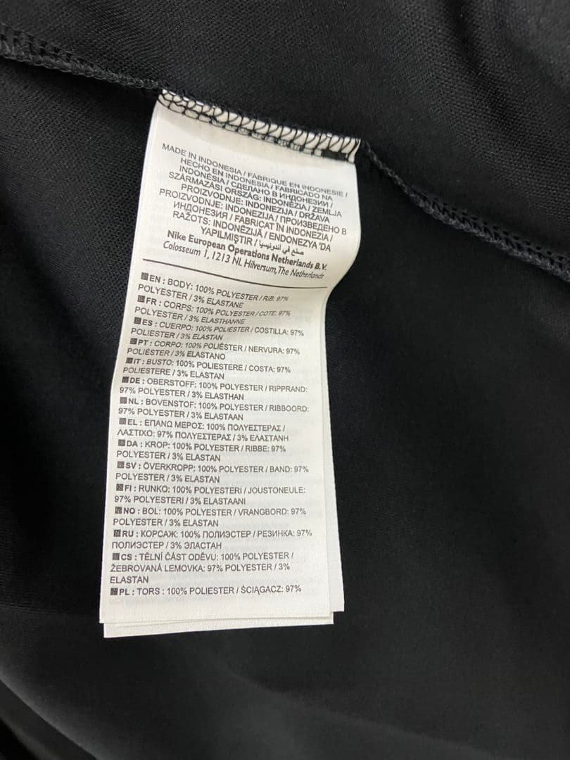 17-18 アトレティコ・マドリード ナイキオフィシャル ドリルトップ上下