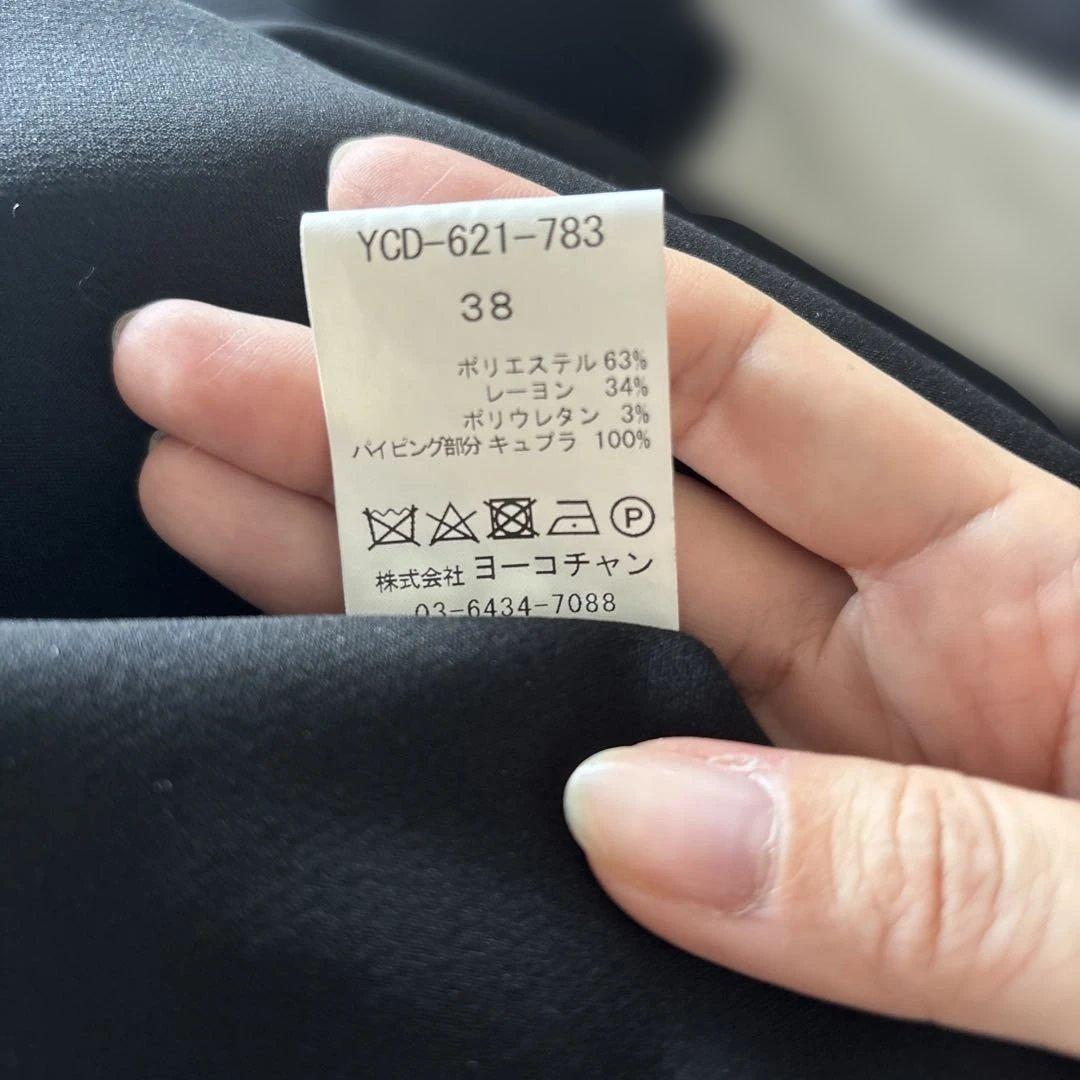 期間限定お値下げ YOKO CHAN 黒 ミニワンピース 長袖 フレアスリーブ