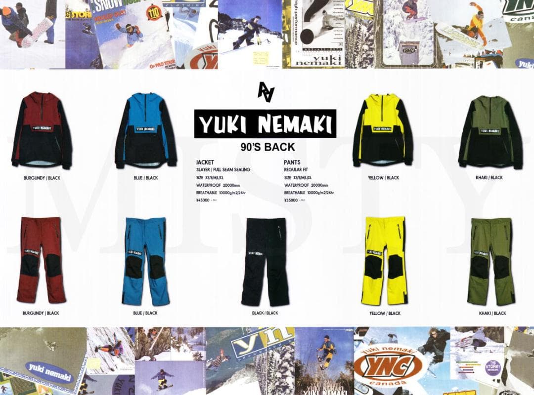 043 YUKI NEMAKI スノーボードウエアーセットアップL上下セット