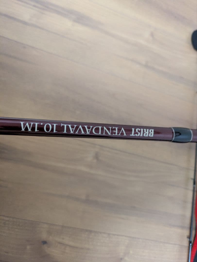 ロッド Fishman Brist Vendaval 10.1M