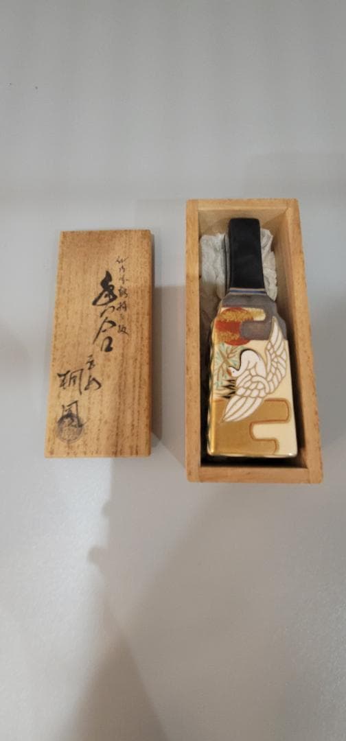 カリン木製文箱 、硯箱、箱付き