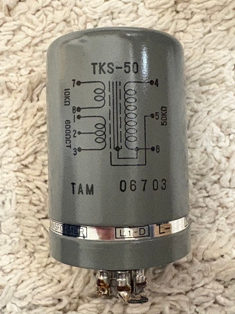 タムラ TAMURA transformer ジャンクの通販はau PAY マーケット - 輸入