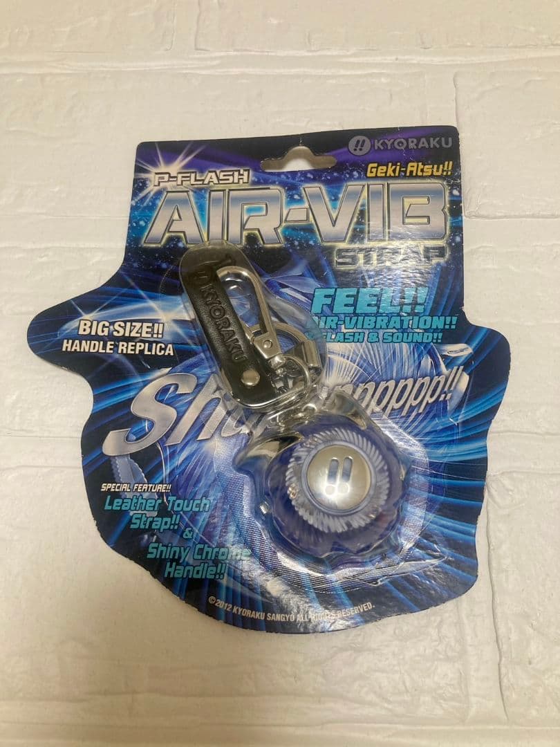 P-FLASH AIR VIB ストラップ　京楽　エアバイブ　Pフラッシュ　新品 Amazon.co.jp: エアバイブPフラッシュ キーホルダー ストラップ 京楽