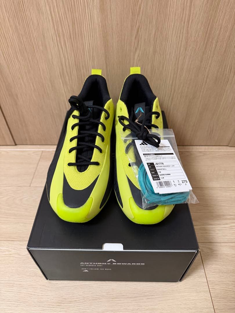 ANTHONY EDWARDS 1 LOW 27.5cm イエロー/ブラック