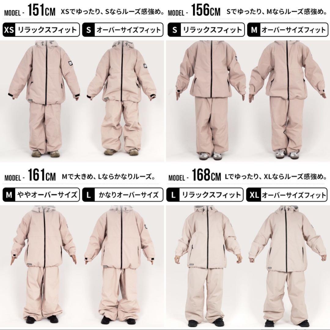 新品未開封】BOARDEE スノーボード 上下セット ピンク - メルカリ