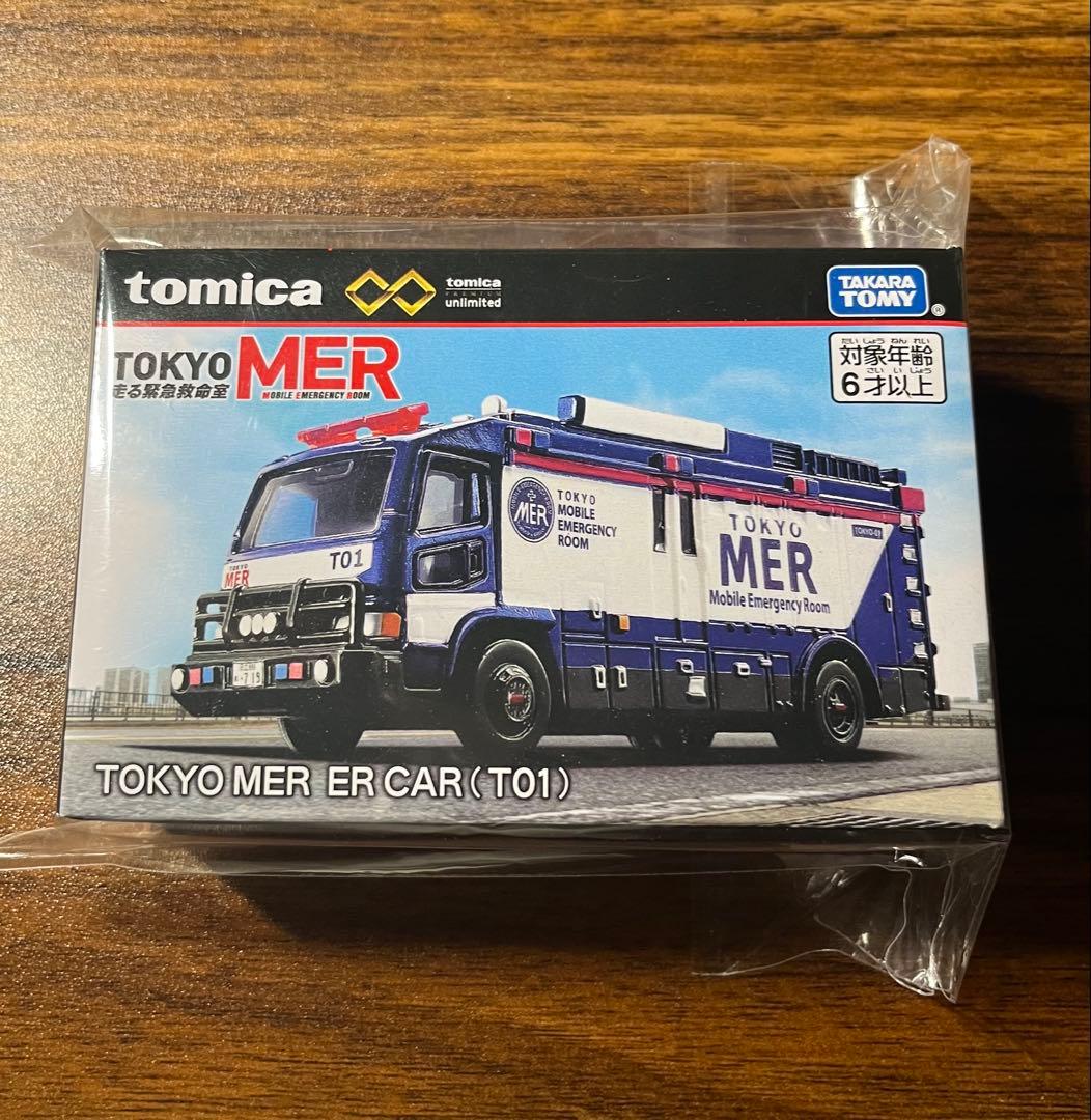 トミカ TOKYO MER ER CAR (T01) : トミカプレミアム unlimited TOKYO