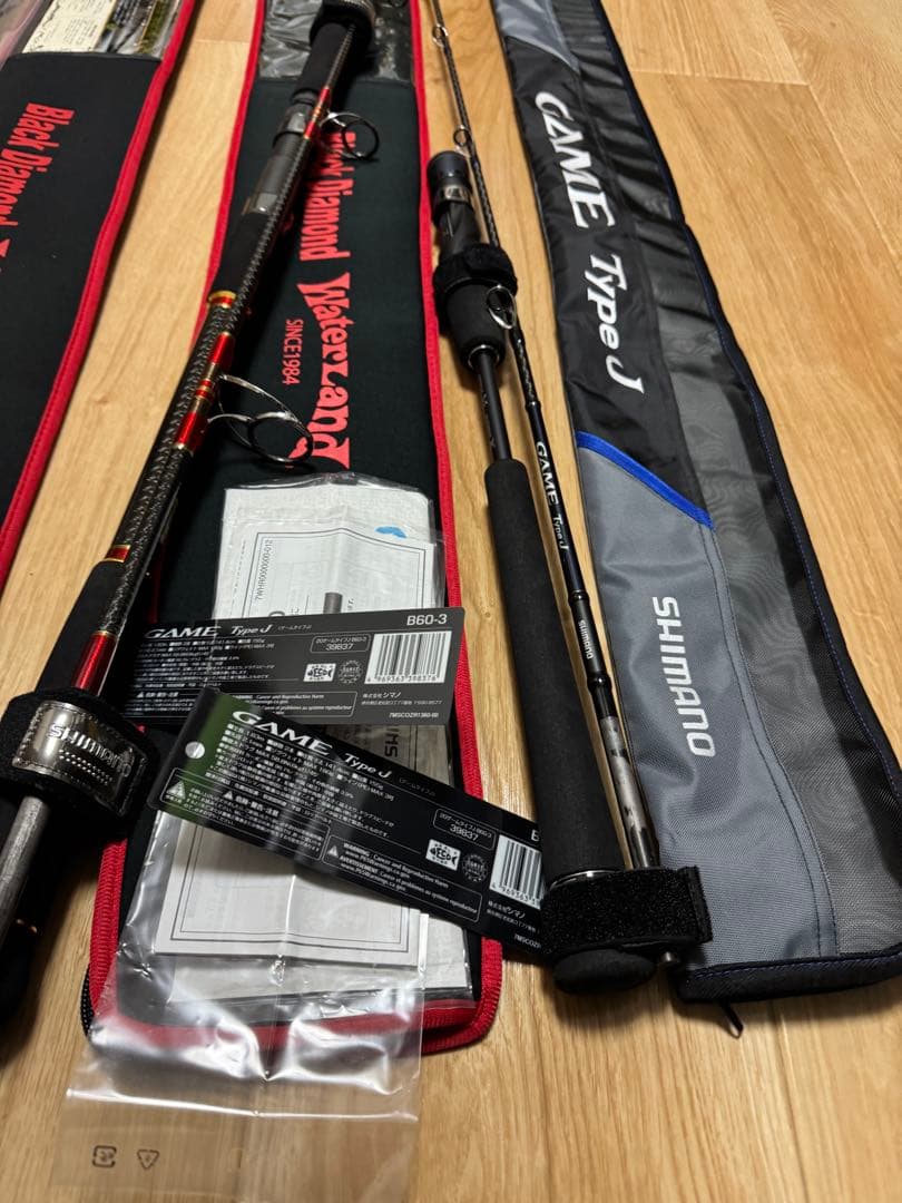 3本セット ウォーターランド ブラックダイヤモンド S803C S837他シマノ