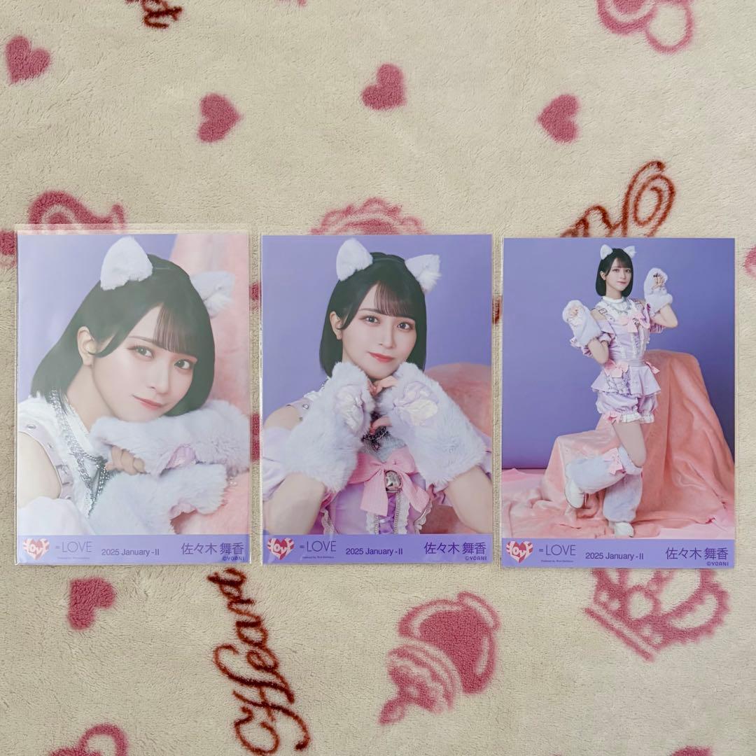 乃木坂46 井上和 5thアルバム My respect 封入 生写真