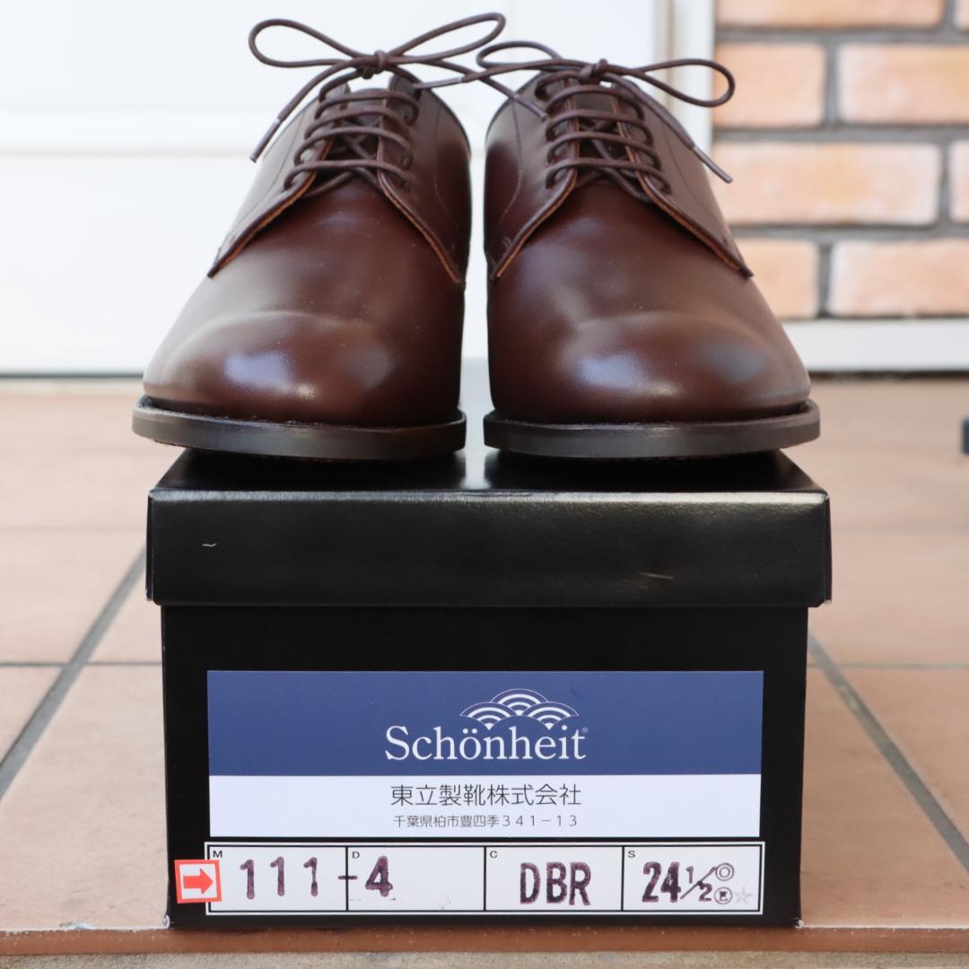 や*す様 日本製グッドイヤー ショーンハイト（リーガル）SH111-4 24.5