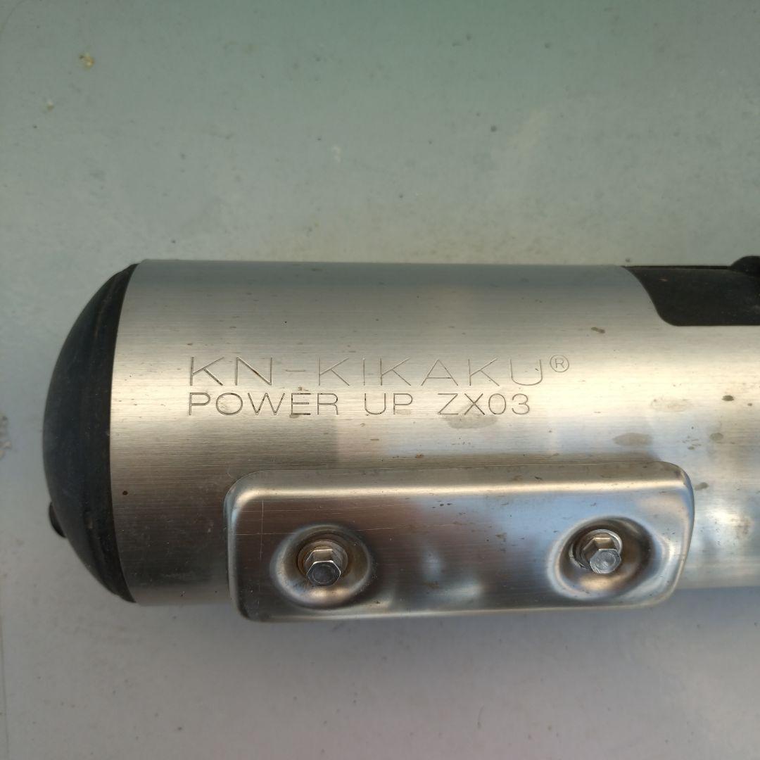 ライブディオ af34 af35 zx KN企画マフラー アウトレット 価格