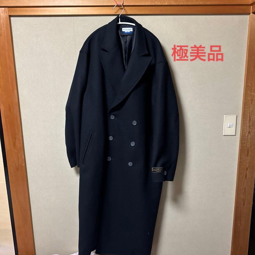 メゾンスペシャル　Super170s プライムオーバーチェスターコート SUPER170S Prime-Over Melton Chesterfield Coat