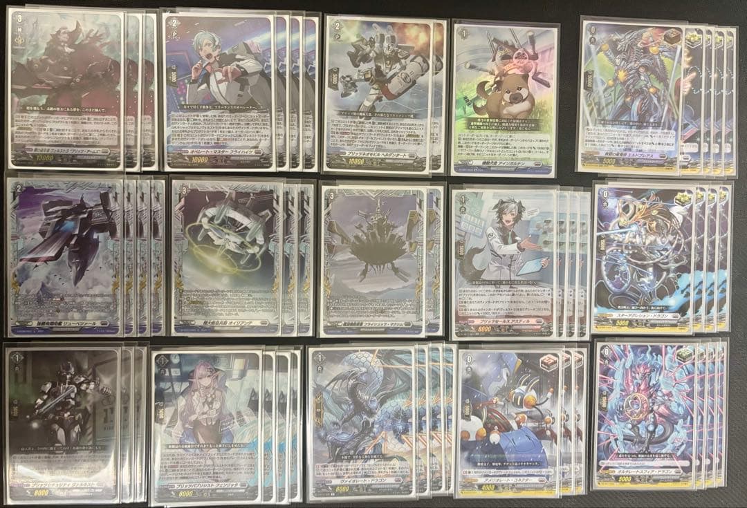 ヴァンガード 標 ヴェルストラ デッキ 高レア多数 新規入り 2026年最新】ヴェルストラ デッキの人気アイテム - メルカリ