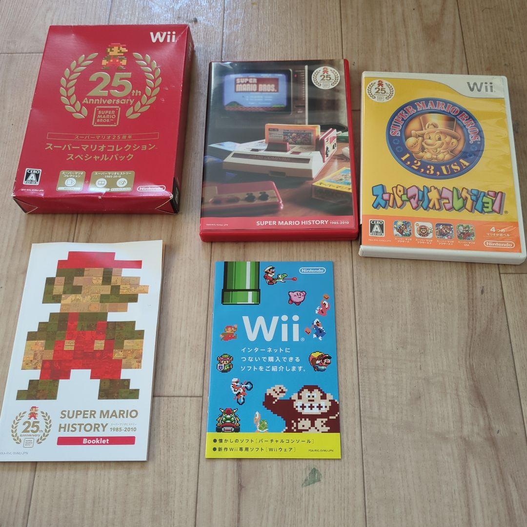 スーパーマリオヒストリー 25周年記念版 箱付き Wii ケース ソフト