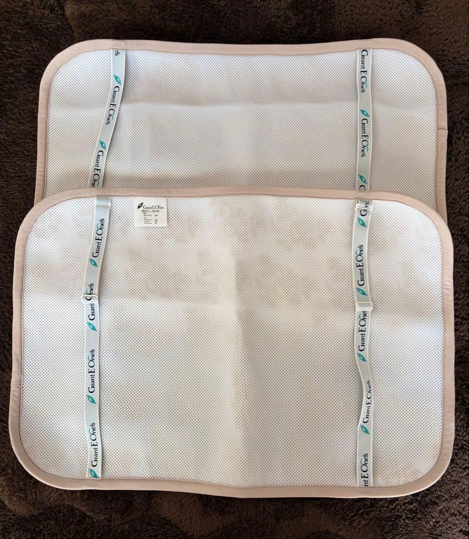 新品】グラントイーワンズ ホルミーピローシート ホルミシス2枚