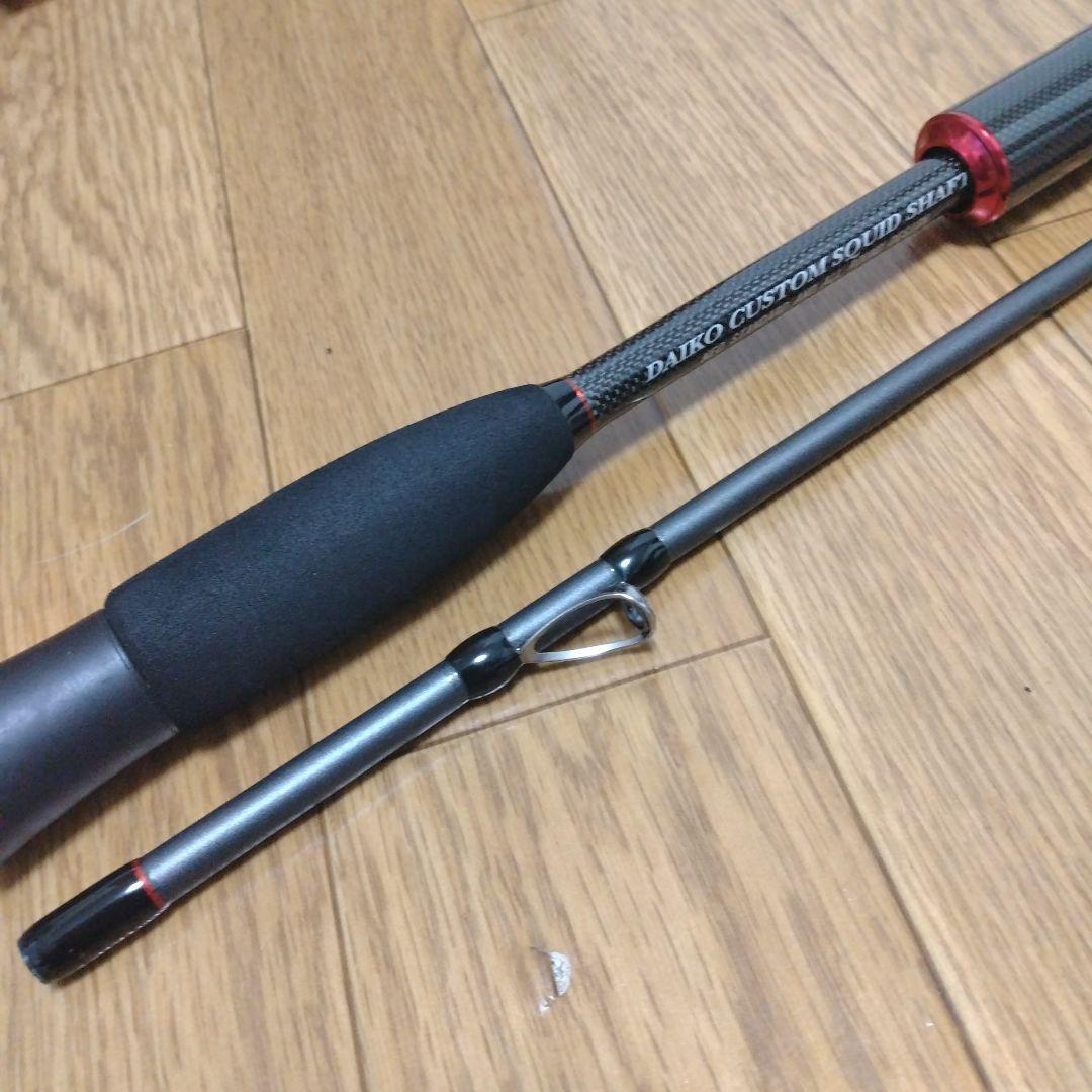オンライン アウトレットアウトドア・釣り・旅行用品 - ダイコー