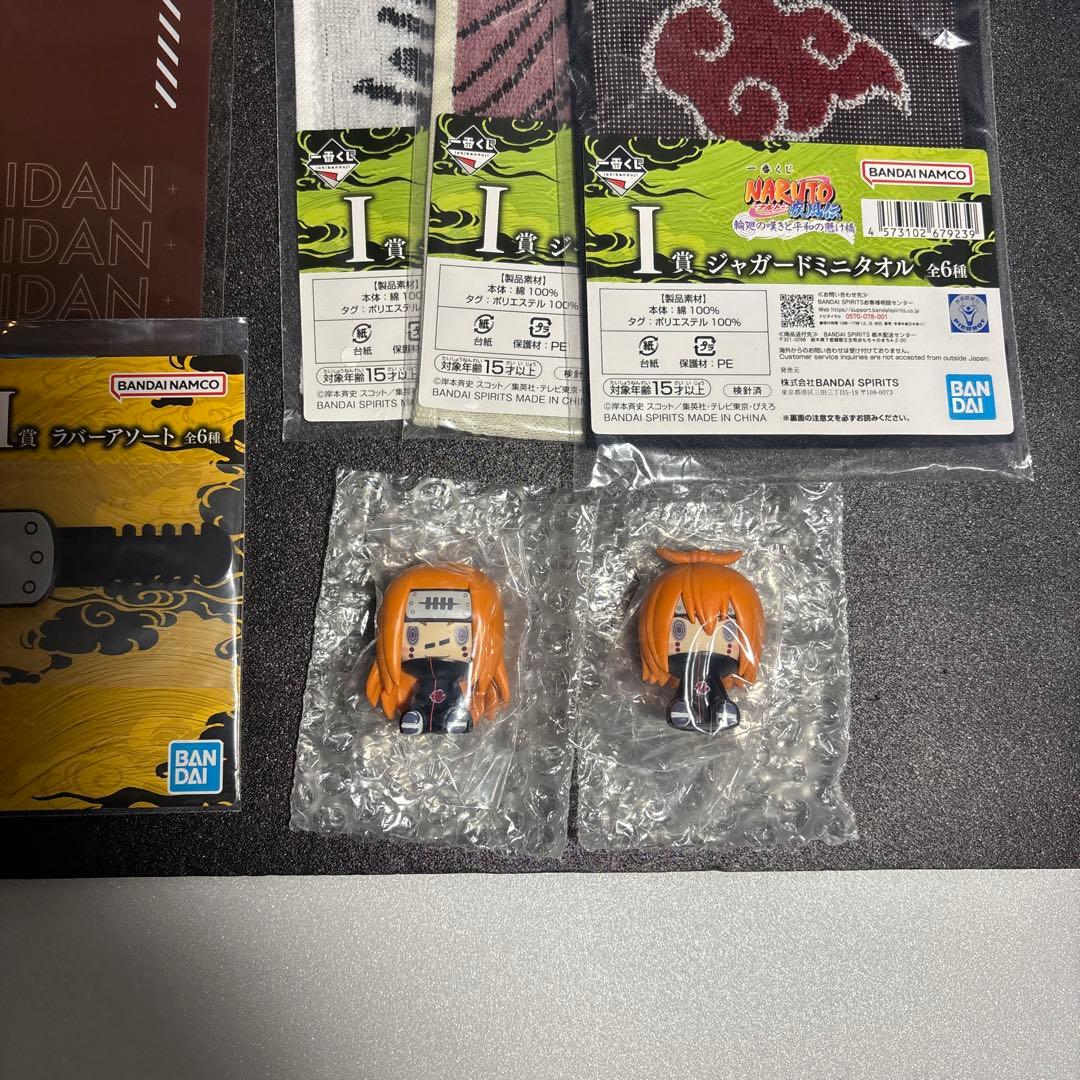一番くじ NARUTO ナルト輪廻BCDEGHIJKラストワン賞 セット - メルカリ