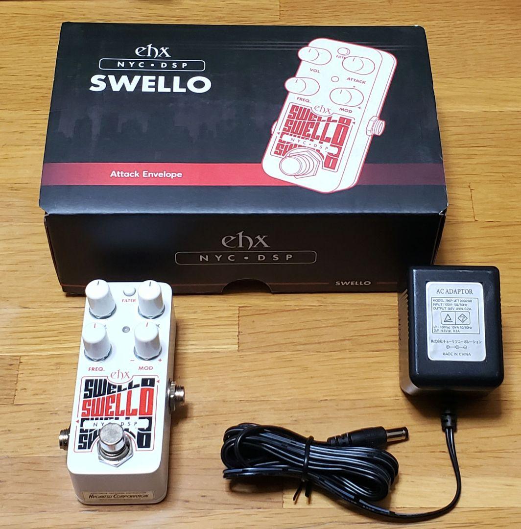 electro harmonix PICO SWELLO アタックフィルター Magazine Luiza | Pra você é Magalu!
