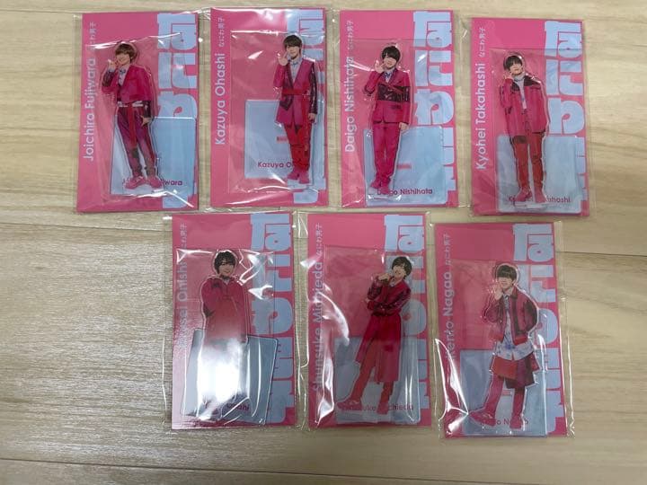 アクスタFest なにわ男子 - アイドル卸売 通販
