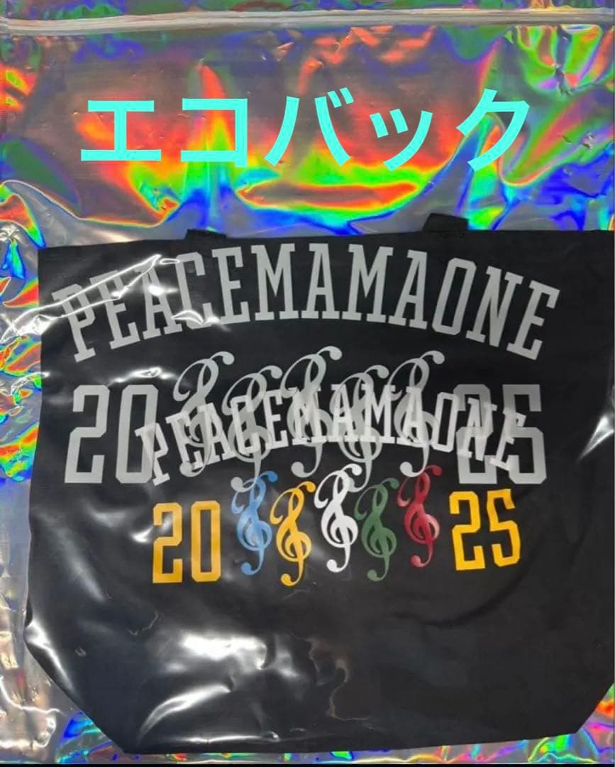 PEACEMINUSONE x 2025 MAMA Awards エコバッグ新品 PEACEMAMAONE] PEACEMINUSONE X 2025 MAMA AWARDS MD
