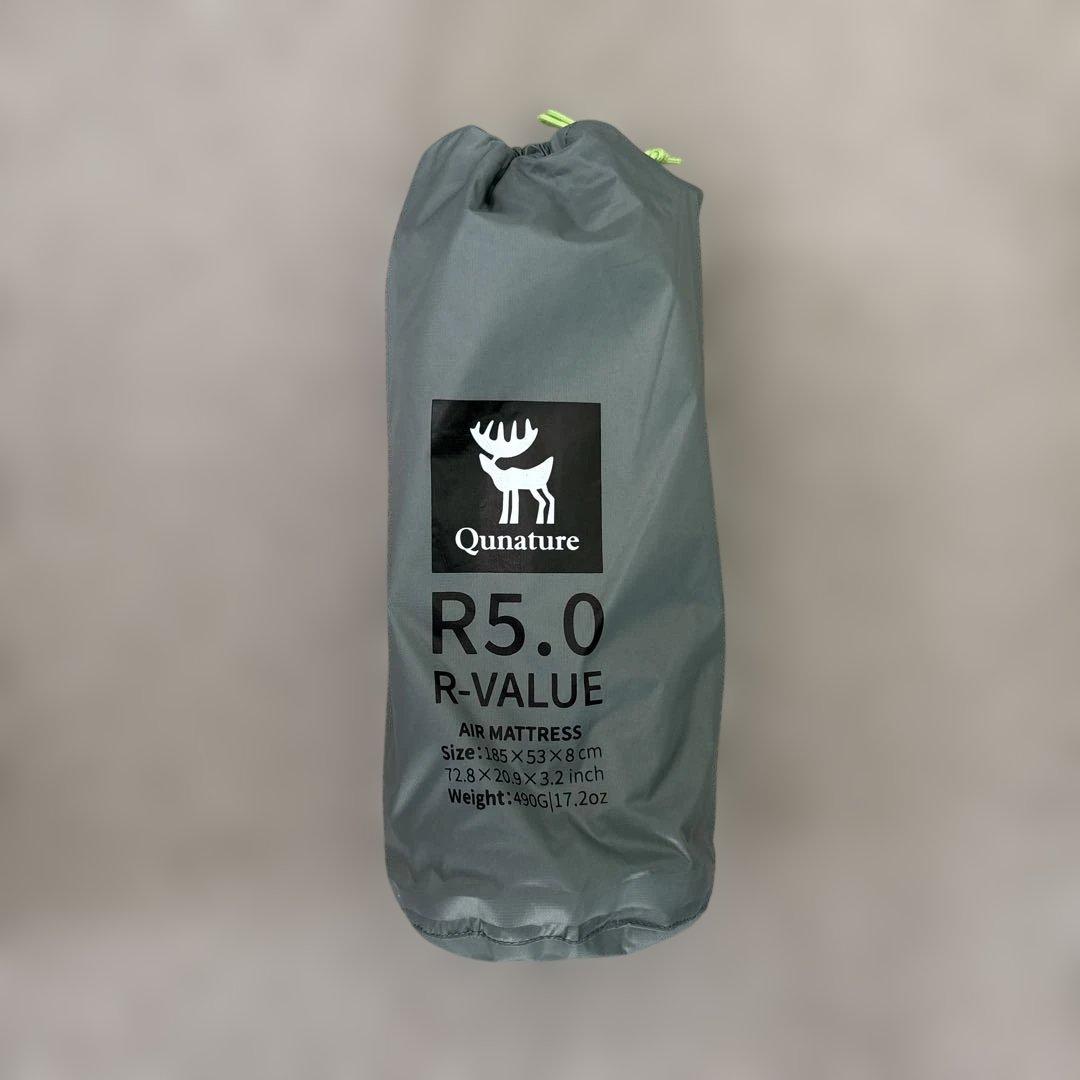 Qunature R5.0 エアマットレス Amazon | Qunature エアーマット キャンプ マット R値5.0 超軽量