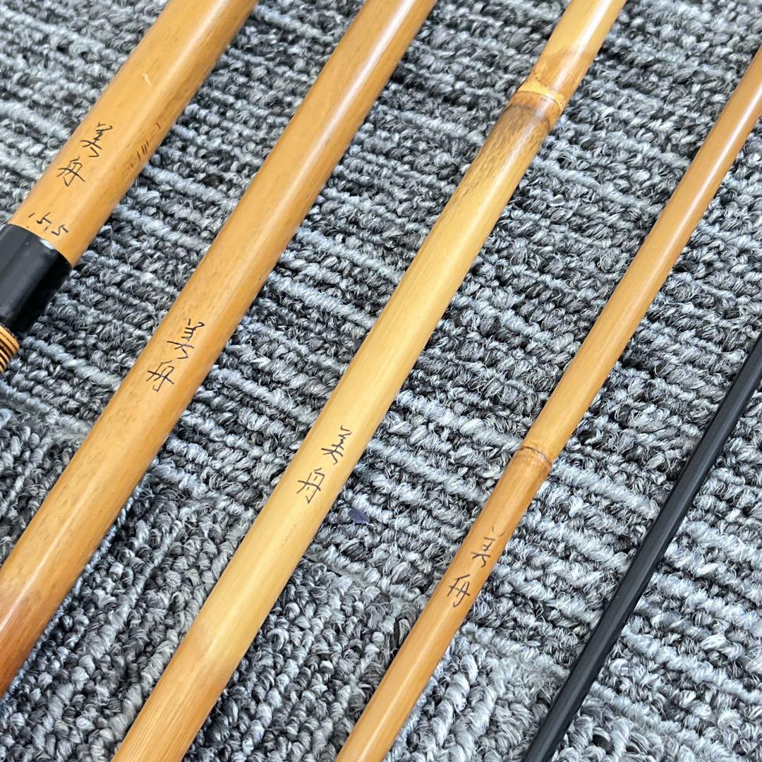 良品❗️ 美舟 ヘラ竿 15.5尺