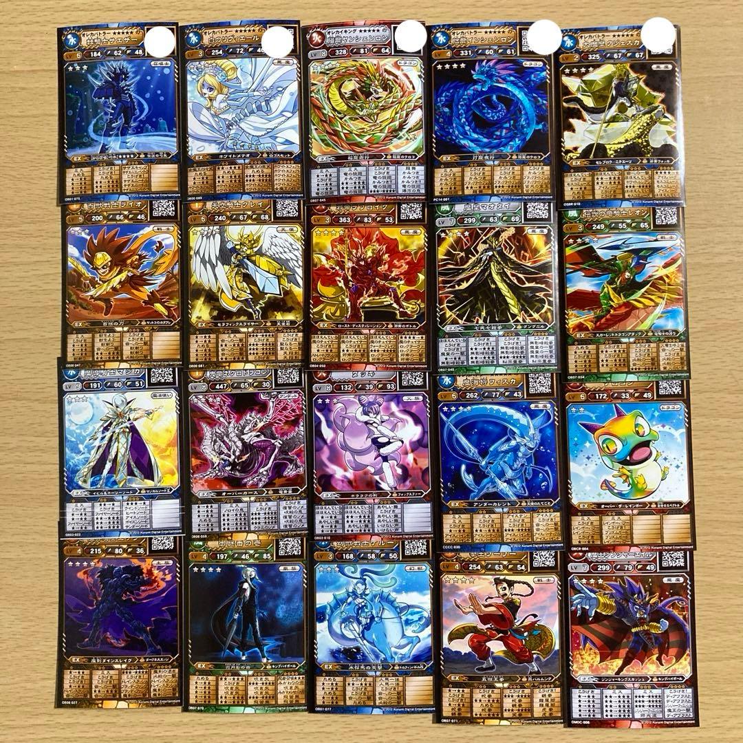 kaz@プロフ確認お願いします様 リクエスト 3点 まとめ商品 - メルカリ