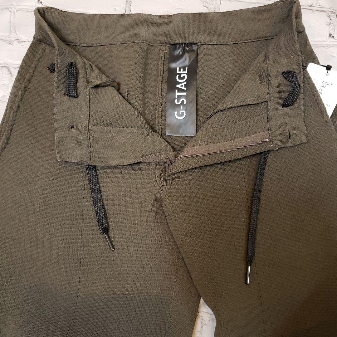 RIKI様専用G-Stage ミラノリブ上下 セットアップ上XL 下M 新品 - メルカリ