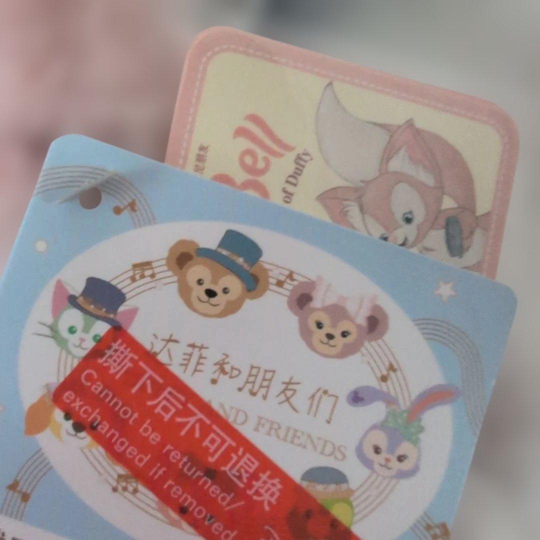 m*読様 年末激安オークション‼️セール上海リーナベル ssぬいぐるみ