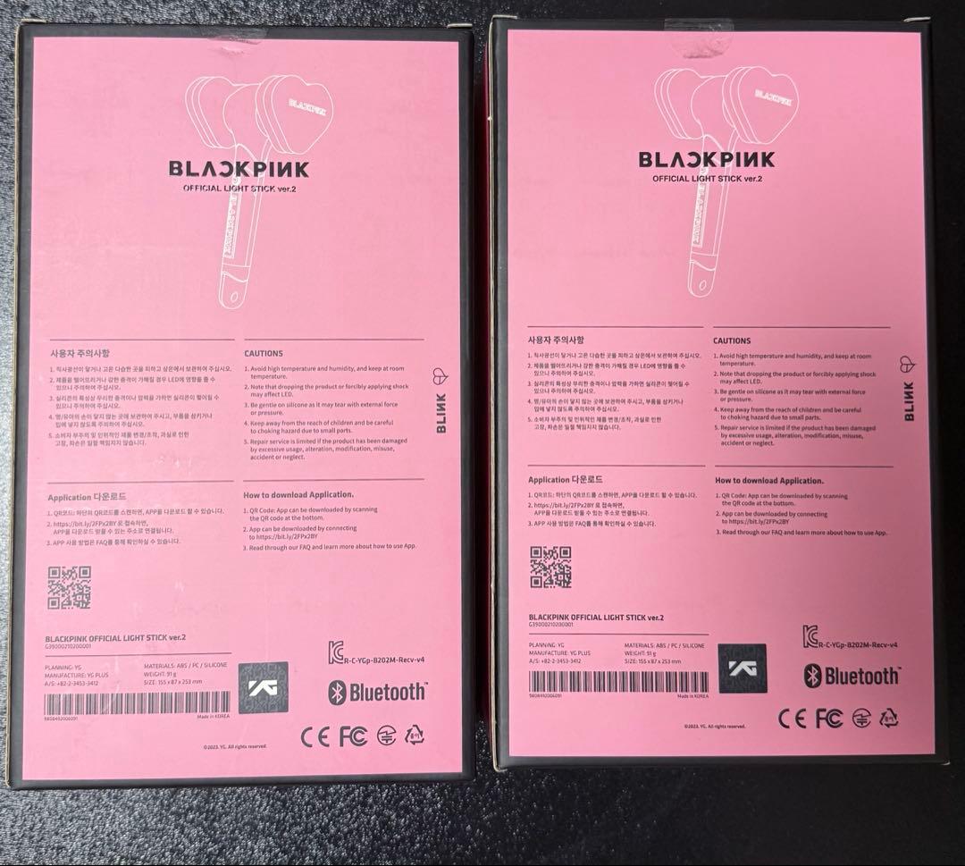 BLACKPINK 公式 ペンライト ver.2 2本セット - メルカリ