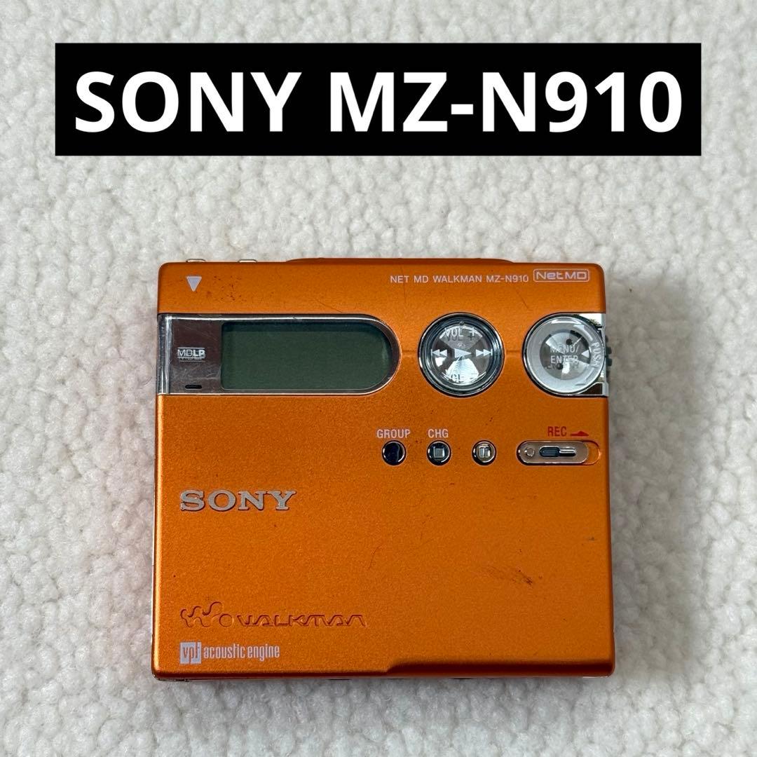 SONY MZ-N910 ポータブルMDレコーダー オレンジ ソニー